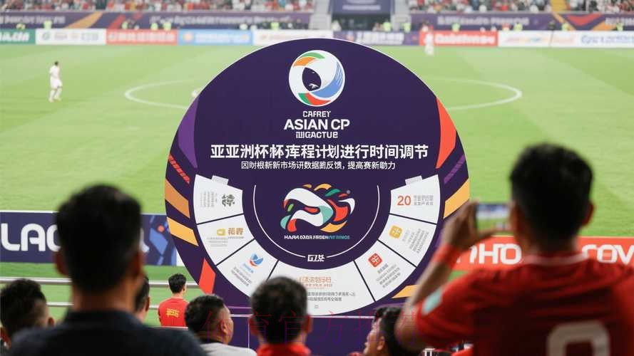 世界杯滚球平台全站 世界杯滚球平台全站